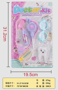 <img src='photo/U/JU078520.jpg'width='400' height='300'>