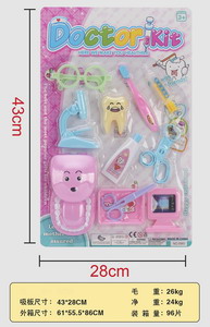 <img src='photo/U/JU078521.jpg'width='400' height='300'>