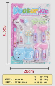 <img src='photo/U/JU078522.jpg'width='400' height='300'>