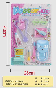 <img src='photo/U/JU078523.jpg'width='400' height='300'>