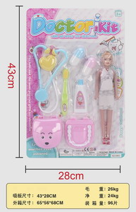 <img src='photo/U/JU078524.jpg'width='400' height='300'>