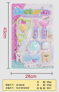 <img src='photo/U/JU078525.jpg'width='400' height='300'>