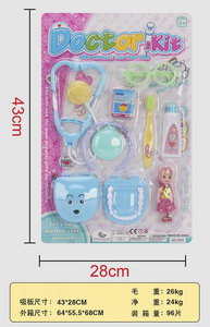 <img src='photo/U/JU078526.jpg'width='400' height='300'>