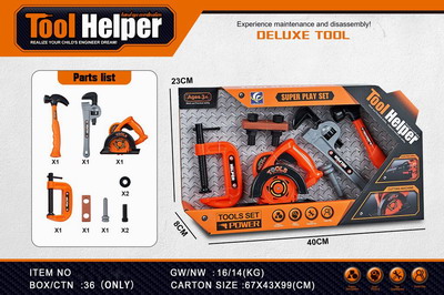 <img src='photo/U/JU078707.jpg'width='400' height='300'>