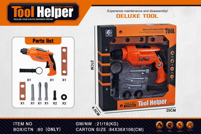 <img src='photo/U/JU078708.jpg'width='400' height='300'>