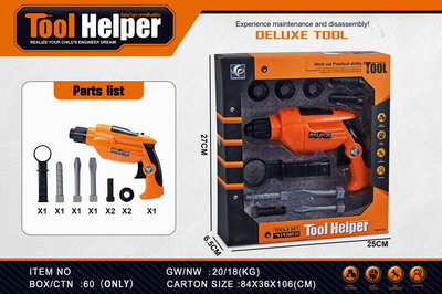 <img src='photo/U/JU078709.jpg'width='400' height='300'>