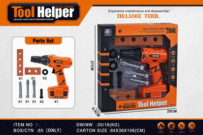 <img src='photo/U/JU078710.jpg'width='400' height='300'>