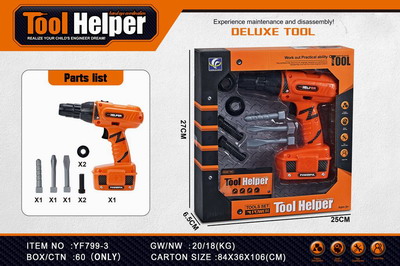 <img src='photo/U/JU078711.jpg'width='400' height='300'>