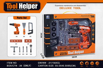 <img src='photo/U/JU078715.jpg'width='400' height='300'>