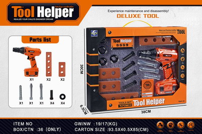 <img src='photo/U/JU078716.jpg'width='400' height='300'>