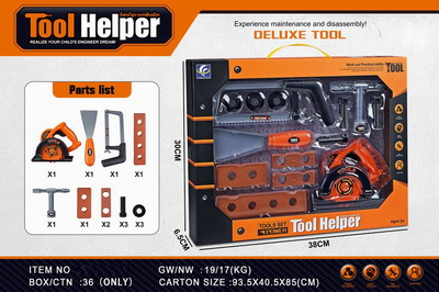 <img src='photo/U/JU078717.jpg'width='400' height='300'>