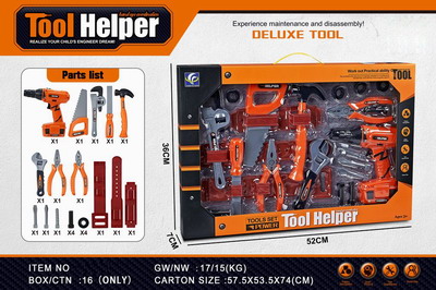 <img src='photo/U/JU078718.jpg'width='400' height='300'>