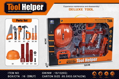 <img src='photo/U/JU078722.jpg'width='400' height='300'>