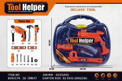 <img src='photo/U/JU078725.jpg'width='400' height='300'>