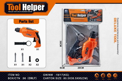 <img src='photo/U/JU078730.jpg'width='400' height='300'>