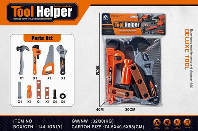 <img src='photo/U/JU078731.jpg'width='400' height='300'>