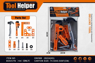 <img src='photo/U/JU078733.jpg'width='400' height='300'>