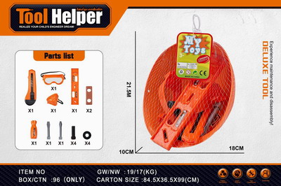 <img src='photo/U/JU078736.jpg'width='400' height='300'>