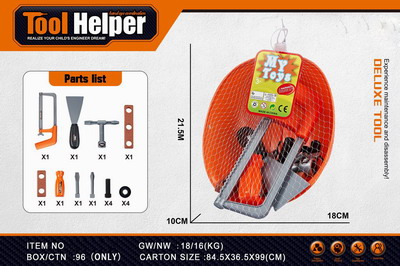 <img src='photo/U/JU078737.jpg'width='400' height='300'>