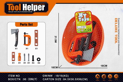 <img src='photo/U/JU078739.jpg'width='400' height='300'>