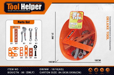 <img src='photo/U/JU078740.jpg'width='400' height='300'>