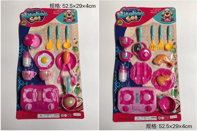 <img src='photo/U/JU078753.jpg'width='400' height='300'>