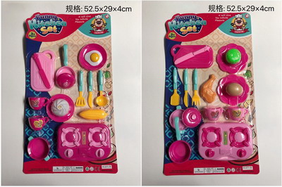 <img src='photo/U/JU078755.jpg'width='400' height='300'>