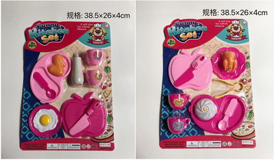 <img src='photo/U/JU078759.jpg'width='400' height='300'>