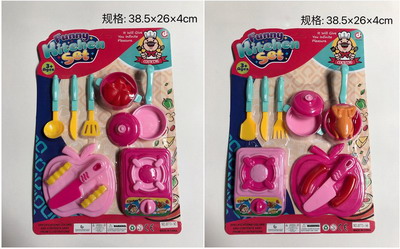 <img src='photo/U/JU078760.jpg'width='400' height='300'>