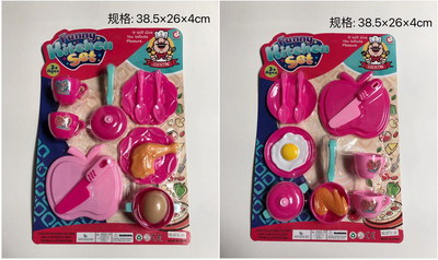 <img src='photo/U/JU078761.jpg'width='400' height='300'>