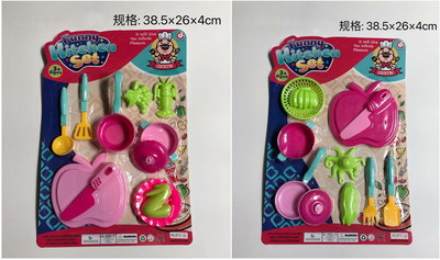 <img src='photo/U/JU078762.jpg'width='400' height='300'>