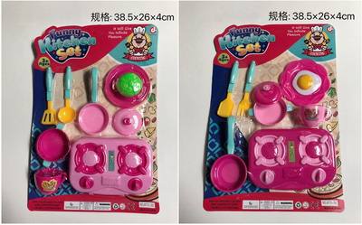 <img src='photo/U/JU078763.jpg'width='400' height='300'>