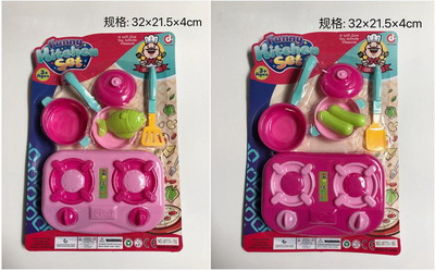 <img src='photo/U/JU078764.jpg'width='400' height='300'>