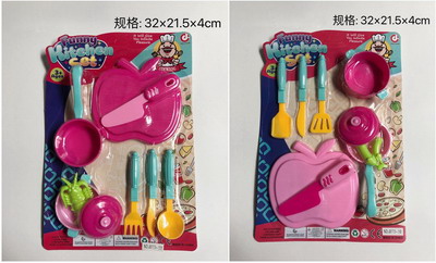 <img src='photo/U/JU078765.jpg'width='400' height='300'>