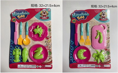 <img src='photo/U/JU078766.jpg'width='400' height='300'>