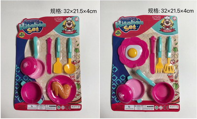 <img src='photo/U/JU078767.jpg'width='400' height='300'>