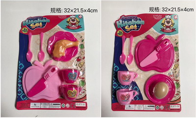 <img src='photo/U/JU078768.jpg'width='400' height='300'>