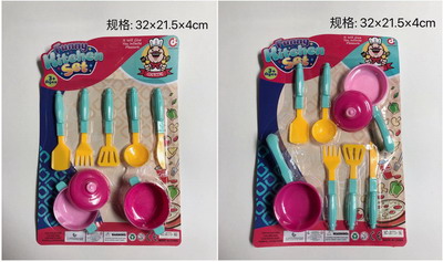 <img src='photo/U/JU078769.jpg'width='400' height='300'>