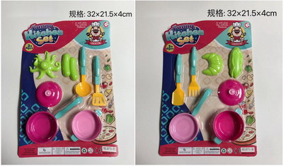 <img src='photo/U/JU078770.jpg'width='400' height='300'>