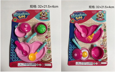 <img src='photo/U/JU078772.jpg'width='400' height='300'>