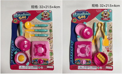 <img src='photo/U/JU078773.jpg'width='400' height='300'>