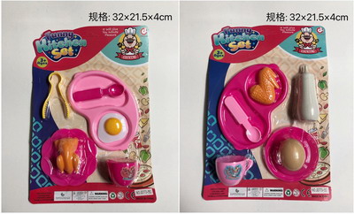 <img src='photo/U/JU078774.jpg'width='400' height='300'>