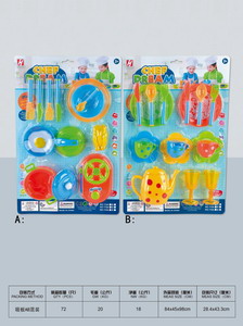 <img src='photo/U/JU078793.jpg'width='400' height='300'>