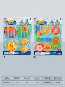 <img src='photo/U/JU078794.jpg'width='400' height='300'>