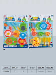 <img src='photo/U/JU078795.jpg'width='400' height='300'>