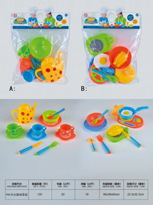 <img src='photo/U/JU078800.jpg'width='400' height='300'>