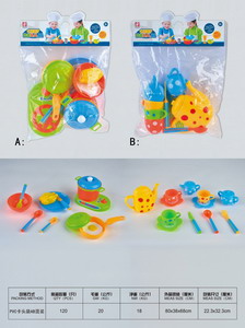 <img src='photo/U/JU078802.jpg'width='400' height='300'>