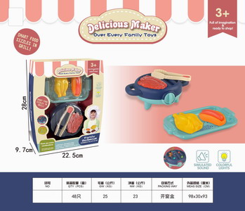 <img src='photo/U/JU078806.jpg'width='400' height='300'>