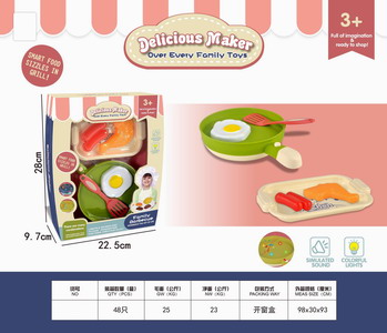 <img src='photo/U/JU078807.jpg'width='400' height='300'>