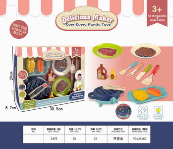 <img src='photo/U/JU078808.jpg'width='400' height='300'>